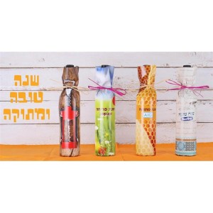 מתנות לראש השנה