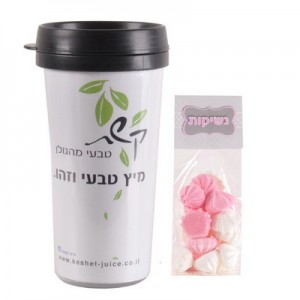 נשיקות חמות