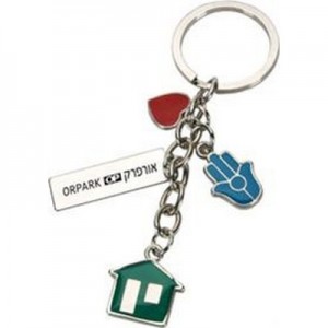 אביב - מחזיק מפתחות ממתכת מצופה אמייל