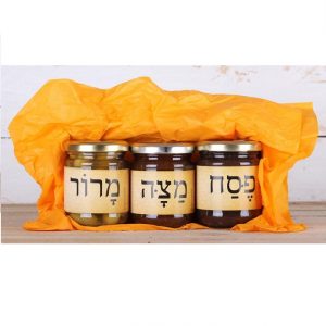 פסח מצה מרור