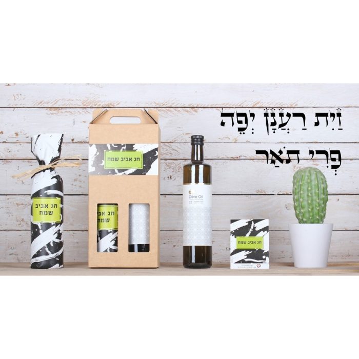 מארז  אחדות